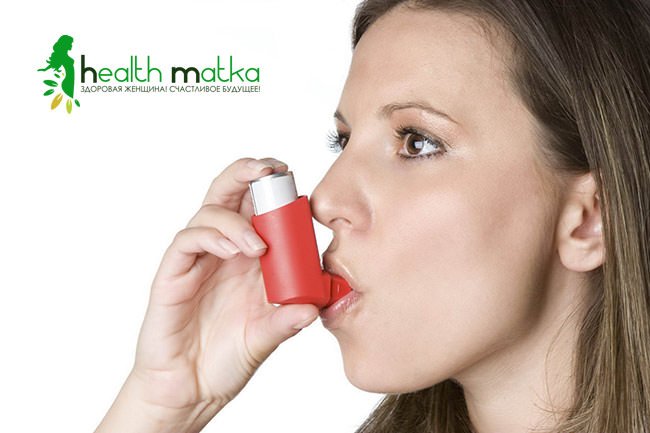 Симптоми бронхіальної астми у дітей і дорослих