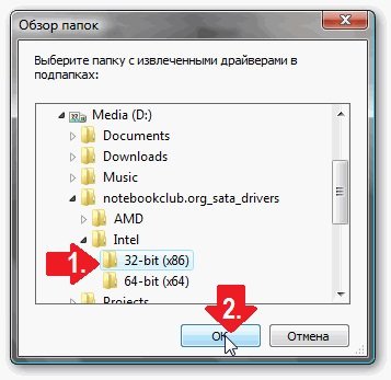 Як впоратися з помилкою 0x0000007b при установці на компютер Windows XP?