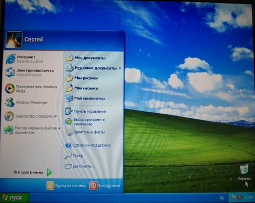 Як перевстановити Windows XP. Інструкція для чайників