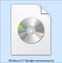 Як відключити введення ключа активації при установці Windows 8, 8.1, 10