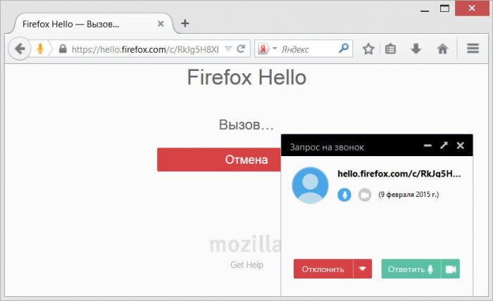 Безкоштовні відео і голосові дзвінки всередині браузера Mozilla Firefox