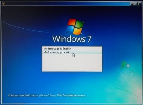 Перевстановлення ОС Windows 7 через БІОС