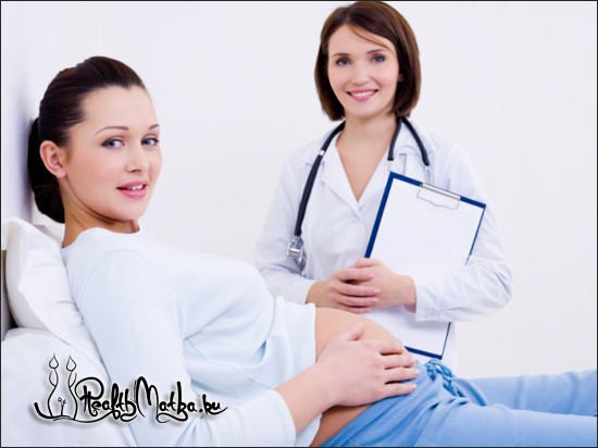Локальний гіпертонус матки при вагітності : причини, лікування, симптоми, фото