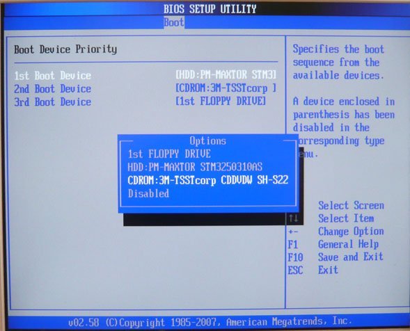 BIOS: Завантаження з диска