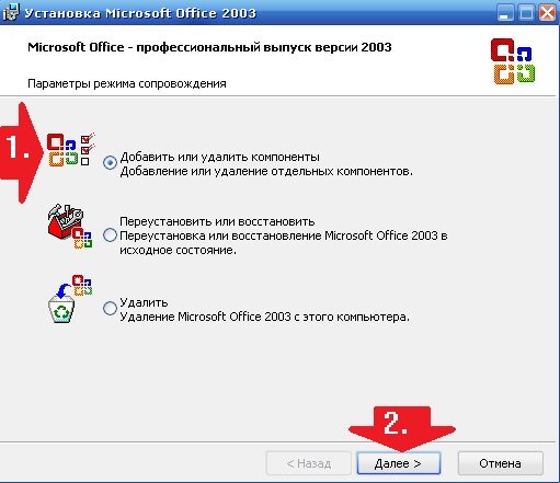 Ctfmon.exe Windows: що це за процес і чи він справді потрібен диспетчер завдань?