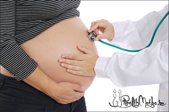 Ерозія шийки матки при вагітності і після пологів. Лікування