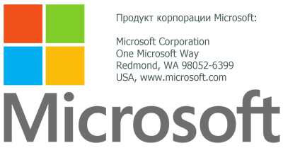 Як встановити Microsoft .NET Framework в ос Windows