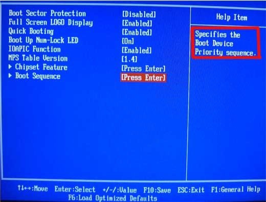 Як встановити Windows 7 (будь бітності) через BIOS