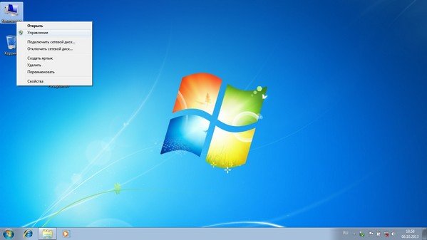Як встановити Windows 7 замість Windows 8