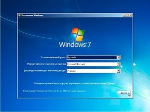 Як перевстановити Windows 8 на Windows 7 на ноутбук і стаціонарний ПК