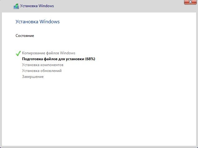 Як завантажити і встановити Windows 10 Technical Preview російською мовою