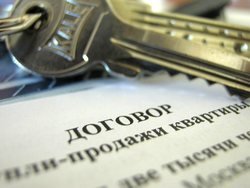 Договір купівлі продажу квартири в Росії: підводні камені