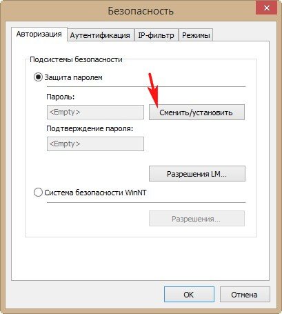 Як керувати віддаленим компютером за допомогою програми LiteManager Free