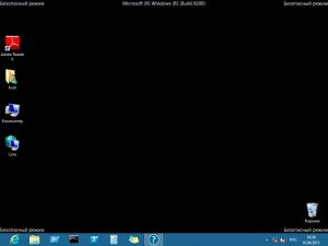 Що робити, якщо не завантажується Windows 8
