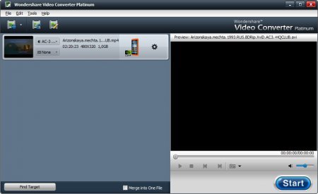 Як перетворити відео програмою Wondershare video converter?