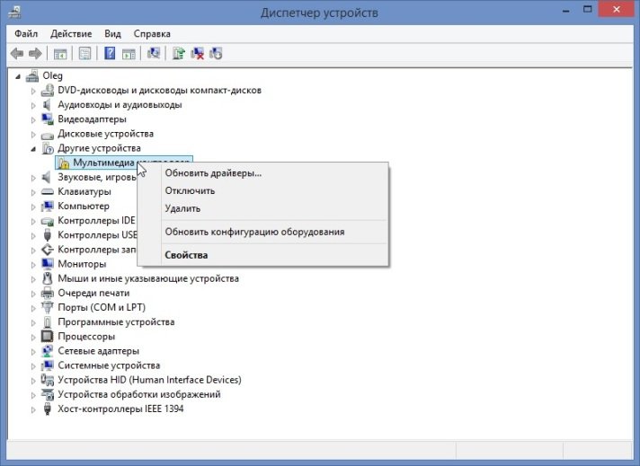 Установка операційної системи Windows 7 з флешки на ноутбук