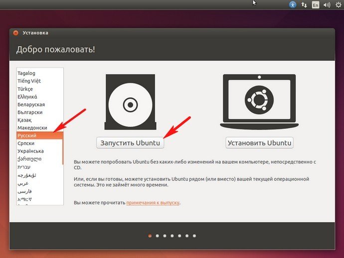 Як дізнатися MAC адресу мережевої карти