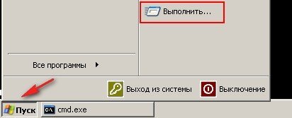 Як прибрати банер