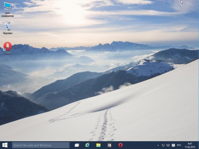 Як видалити водяний знак Windows 10 Pro Technical Preview Пробна версія Build 9926 в правому нижньому кутку робочого столу?