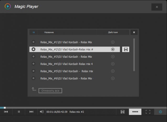 Торрент онлайн: як дивитися відео в Full HD і слухати музику з торрент трекерів, не завантажуючи файли?