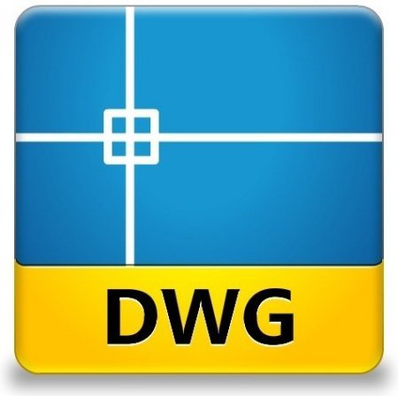 Як відкрити файл dwg?