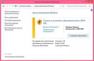 Як знайти центр оновлення Windows 8