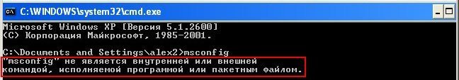 Як прибрати банер