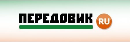 Як «Передовик точка ру» допоміг зробити бізнес