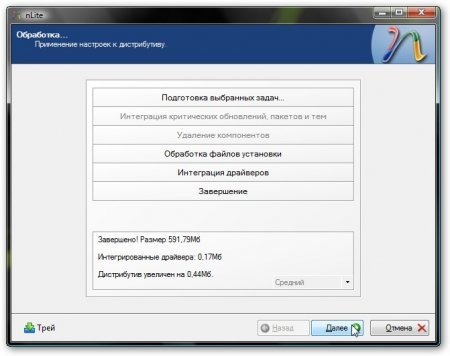 Інтеграція драйверів SATA в дистрибутив Windows ХР