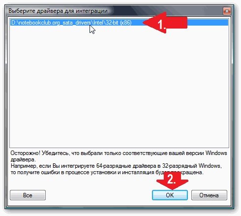 Як впоратися з помилкою 0x0000007b при установці на компютер Windows XP?