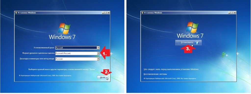 Покрокова інструкція, як встановити, перевстановити) ОS Windows 7 на ноутбук ASUS