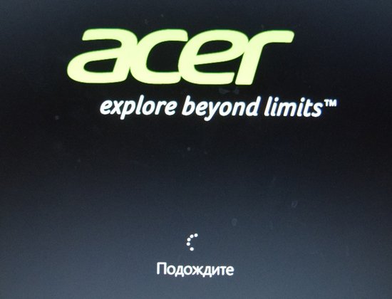 Як повернути ноутбука Acer Aspire V5 заводські налаштування