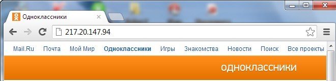 Не відкриваються сайти