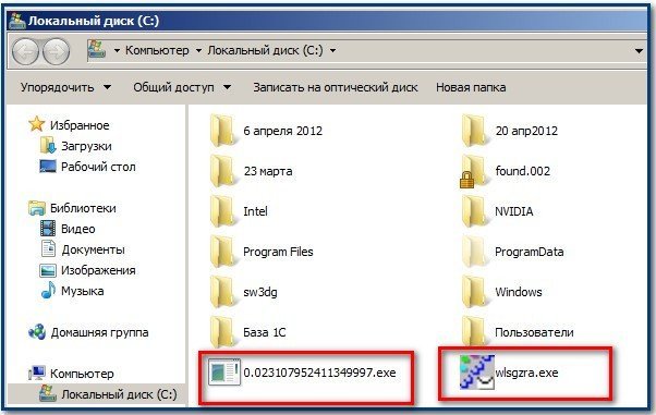 Як прибрати банер