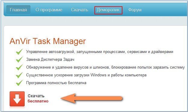 Не відкриваються сайти