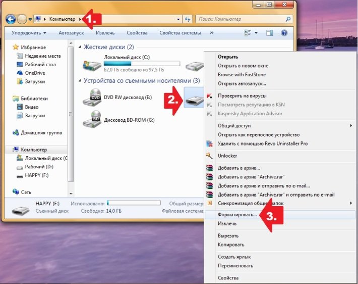 Як у Windows форматувати флешку в NTFS без сторонніх програм?