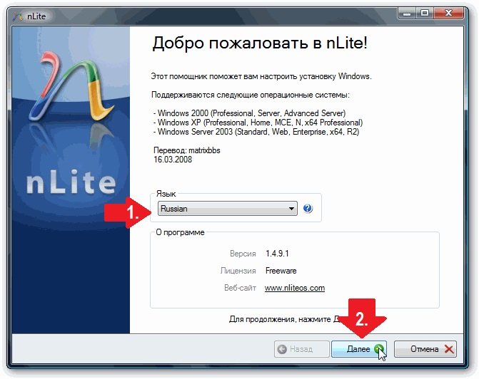 Як впоратися з помилкою 0x0000007b при установці на компютер Windows XP?
