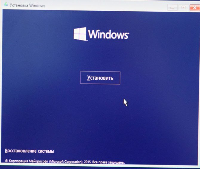 Як налаштувати масив RAID 1 і встановити на нього Windows 7, 8.1, 10