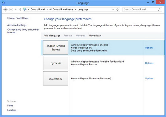 Як змінити мову Windows 8