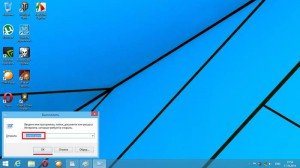 Де і як в Windows 8 знайти панель управління
