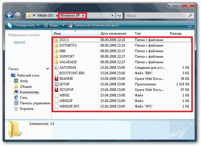 Як впоратися з помилкою 0x0000007b при установці на компютер Windows XP?