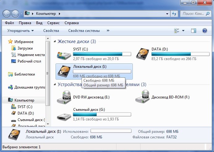 Як здійснити установку Windows 7, використовуючи BIOS?