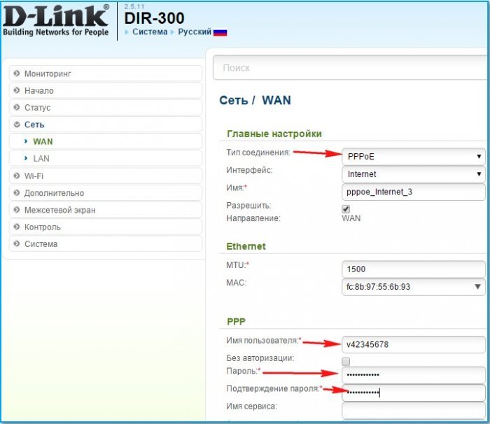 Параметри D Link DIR 300/A/D1A