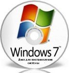 Три простих способи створити інсталяційний диск Windows 7