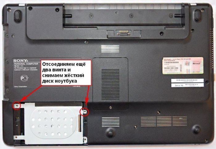 Заміна DVD приводу на додатковий ЖОРСТКИЙ диск або твердотільний накопичувач SSD