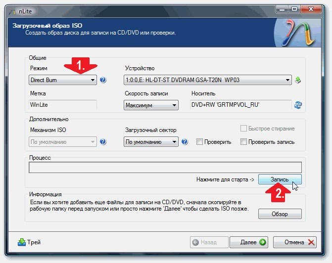 Як впоратися з помилкою 0x0000007b при установці на компютер Windows XP?