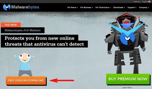 Антивірусна програма Kaspersky Anti Malware