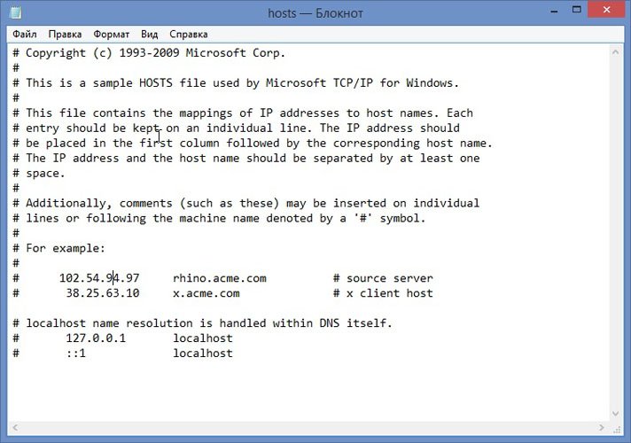 Чому Касперський не встановлюється на операційну систему Windows 7/8?