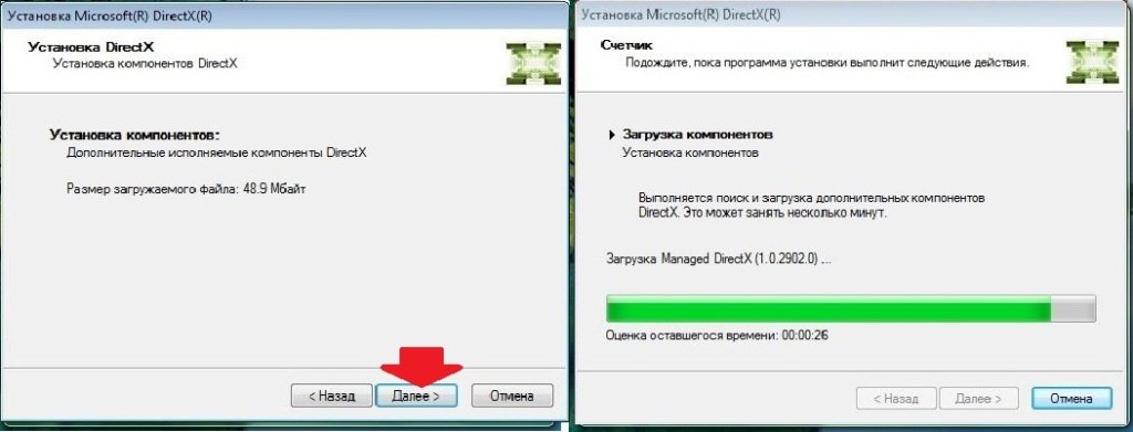 Як оновити на компютері з Windows 7 програму DirectX?