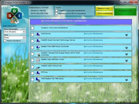 Програми автоматичного оновлення драйверів в Windows 7